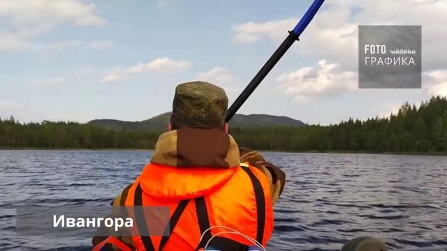 Река Пудос смотреть онлайн