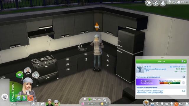 The Sims 4 Challenge ► Возрождение смотреть онлайн