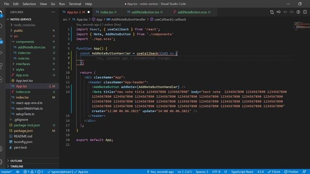 Разработка Web-приложения на ReactJS 