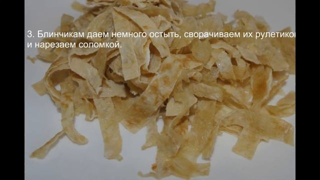 Салат РАСТРЕПКА рецепт с курицей смотреть онлайн