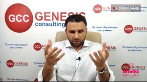 Разница в возрасте между мужчиной и женщиной. Есть ли будущее, когда женщина старше мужчины