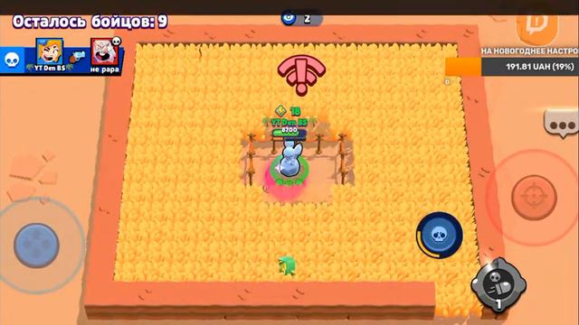 🔴СТРИМ БРАВЛ СТАРС🔴|🎮ИГРАЮ МИНИ-ИГРЫ С ПОДПИСЧИКАМИ🎮|🤠ОБЩАЮСЬ С ПОДПИСЧИКАМИ🤠 смотреть онлайн