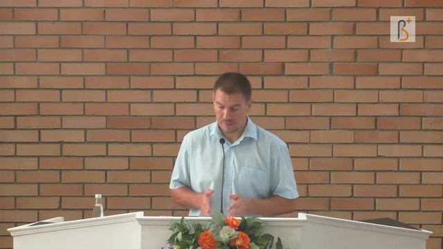 Марка 9:30-41 | Как научиться быть последним | Сергей Мармышев смотреть онлайн