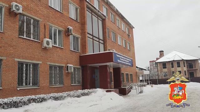 В Орехово-Зуево полицейские задержали двоих аферистов пытавшихся похитить деньги их коллеги