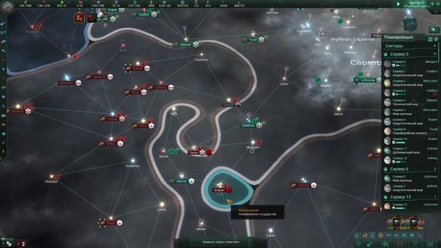 Stellaris Letsplay. Экстерминаторы-24 смотреть онлайн