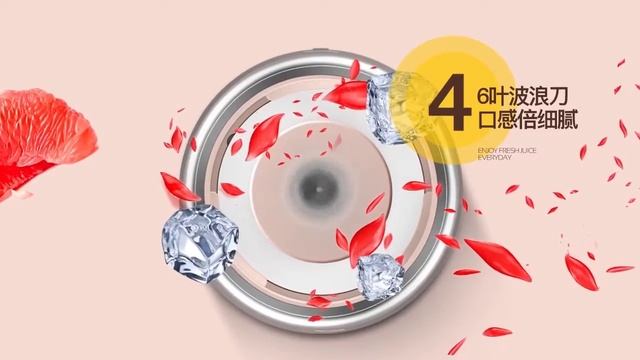0320 德尔玛果汁杯NU05（25M） смотреть онлайн