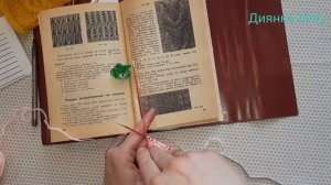 Простая объёмная коса спицами. Узор спицами.