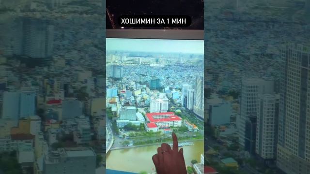 Евгений и Анастасия Ромашовы 06.02.2023 смотреть онлайн