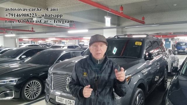 Почему ВЫГОДНО заказывать авто из КОРЕИ в 2023 году? смотреть онлайн