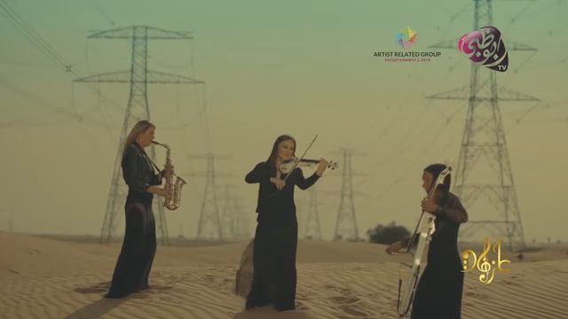 Violin Cello Saxophone. Trio In Dubai
