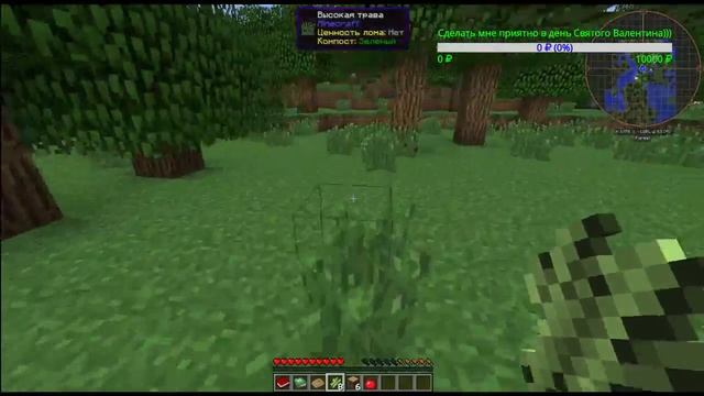 СУПЕР ПУПЕР ТЕХНО МАЙН