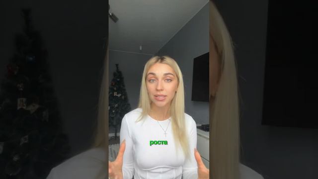 Гормональное расписание смотреть онлайн