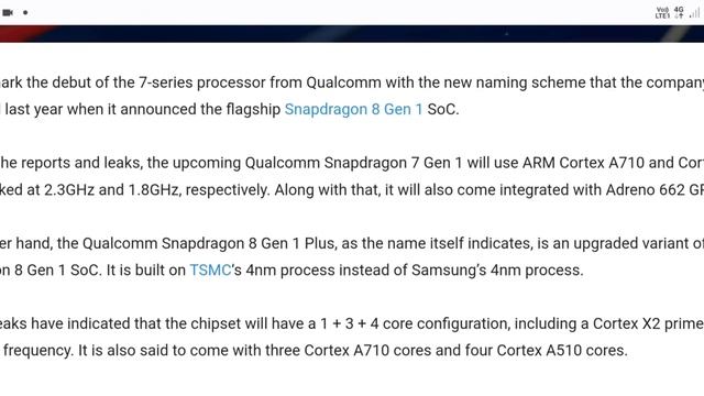 Qualcomm Snapdragon 7 Gen 1 launch event confirmed for May 20 || смотреть онлайн