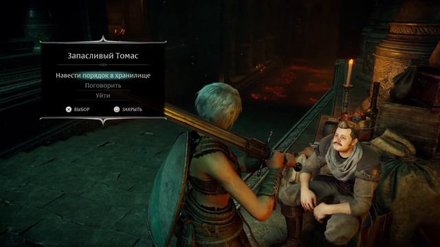 Demon's Souls Remake PS5 - Играю первый раз! (Часть 2) смотреть онлайн