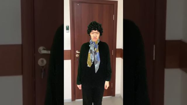 Типичный открытый урок😂 смотреть онлайн