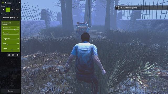 КАК ПОВЫСИТЬ ЯРКОСТЬ В Dead by Daylight | ГАЙД смотреть онлайн