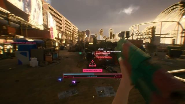 CYBERPUNK 2.0 - БОЛЬШАЯ СБОРКА ДЛЯ ПРОХОЖДЕНИЯ. CYBERPUNK 2077 ПАТЧ 1.6 смотреть онлайн