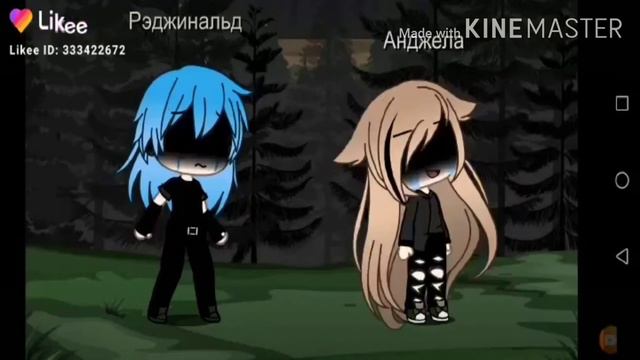 Гача лайф *славные были времена... * смотреть онлайн