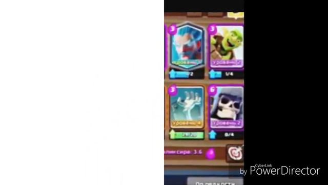 Kasl Koll в МК Слэш рояль смотреть онлайн