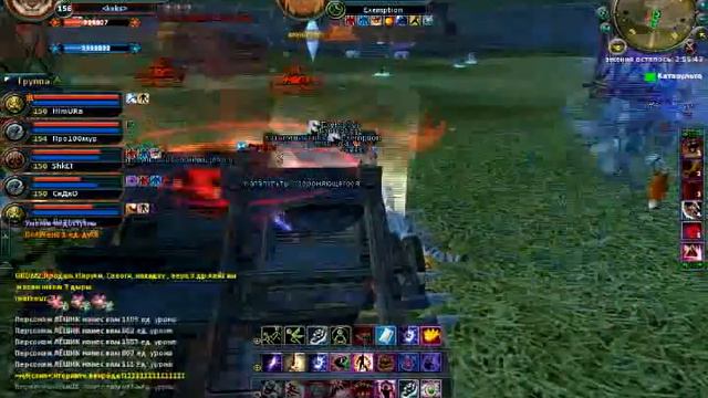 ГвГ Exemption vs Ангелы смотреть онлайн