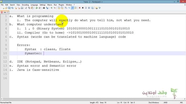 Java SE -2- What is Programming смотреть онлайн