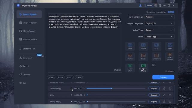 Синтезатор Речи. Озвучка Текста с Переводом на Разные Языки. Обзор iMyfone VoxBox смотреть онлайн