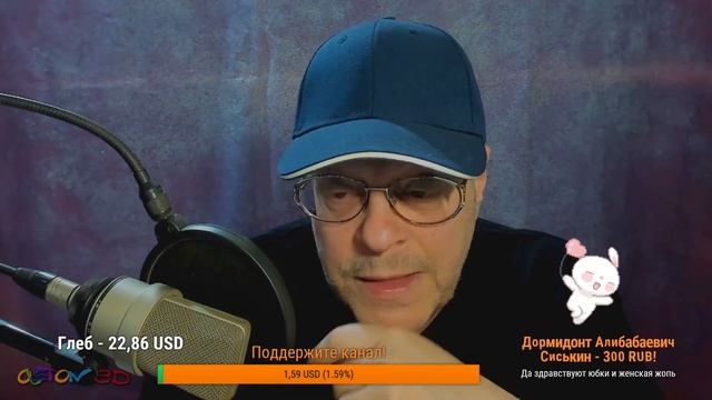 Анимация одежды, симуляция ткани в 3ds Max. Модификатор Cloth смотреть онлайн