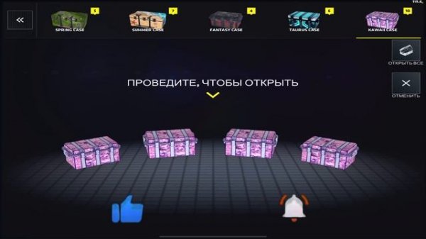 MASSIVE OPENING OF KAWAII CASE?**RECEIVE ALL THE NEW SKINS** CRITICAL OPS//КРИТИКАЛ ОПС