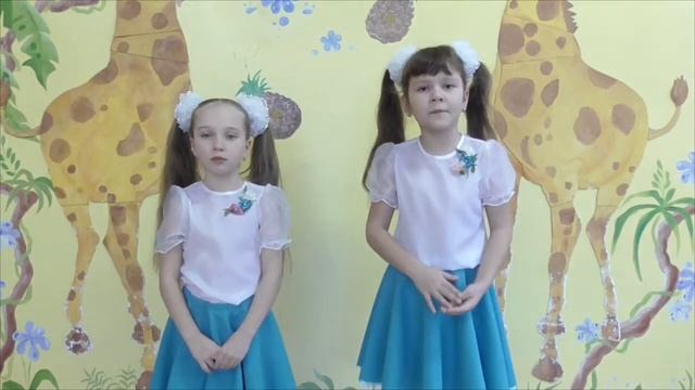 Портнягина Анна, Кобелькова Виктория, Медвежонок -невежа, А.Барто смотреть онлайн