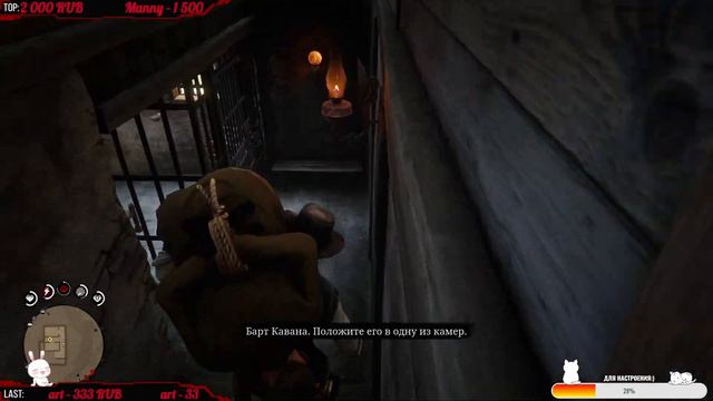 Полное прохождение Red Dead Redemption 2! Вперед за приключениями! смотреть онлайн