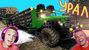 Утопили УРАЛ с ДРОВАМИ в РЕКЕ в Симуляторе Грузовика от Игорюшины Игруши
