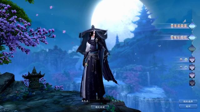 Zhu Xian new class! (Jade Dynasty) смотреть онлайн