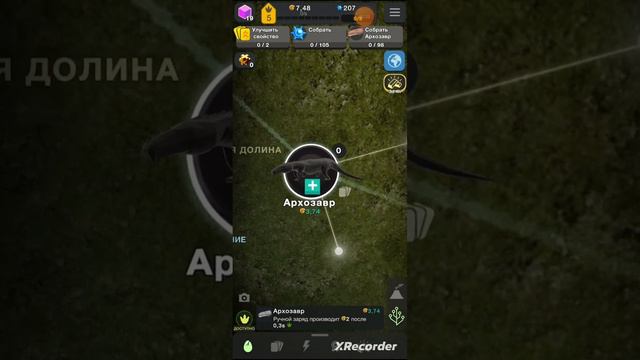 играю в клетки смотреть онлайн