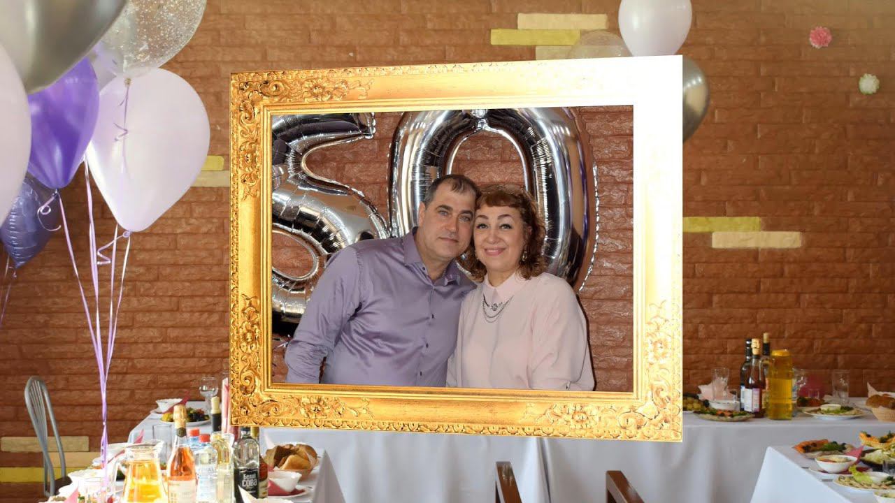 2 серия, Юбилей 50 лет, 3.3.2020г. смотреть онлайн