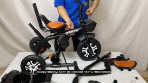 Green Bike / 616 Сборка велосипеда трехколесного