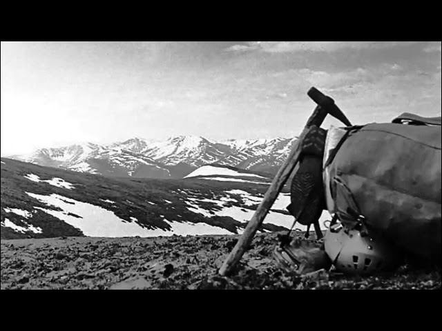 Держись геолог. Юрий Сорокин смотреть онлайн