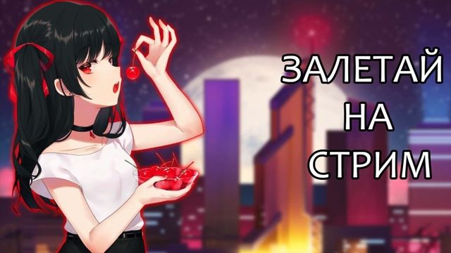 прохожу горячую линию (Hotline Miami) #2 смотреть онлайн