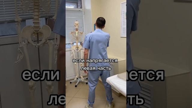 Затекает шея? Упражнение. Шея больше не болит. смотреть онлайн