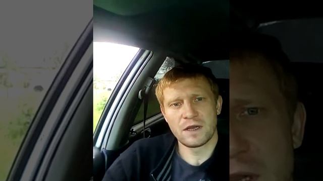 Торги по банкротству смотреть онлайн