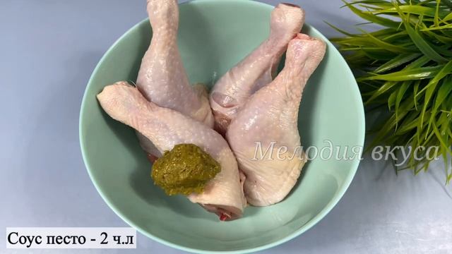 Просто ПОДВЕШИВАЮ куриные ножки над ГАРНИРОМ! смотреть онлайн