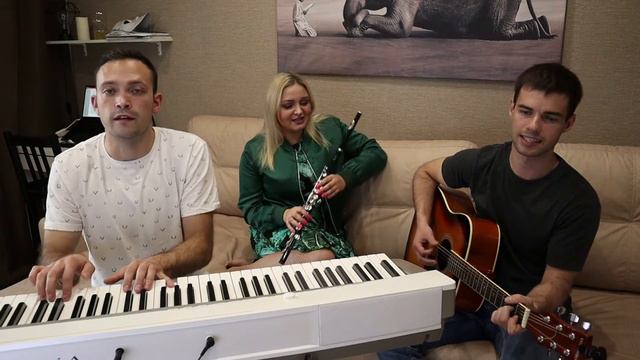 ТРОЕ.Рефлекс- Первый раз (кавер) смотреть онлайн