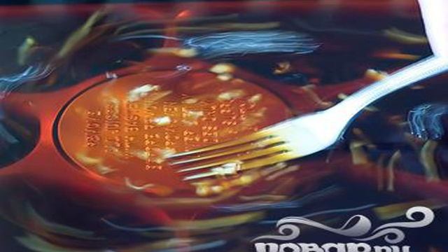 Сборник рецептов