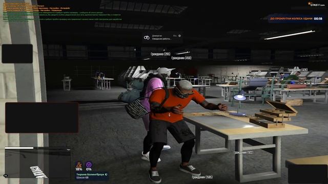 БЕСПЛАТНЫЙ БОТ НА ДЕМОРГАН! УНИКАЛЬНЫЙ СКРИПТ КОТОРЫЙ АКТУАЛЕН НА 2023 ГОД! БОТ НА ДЕМОРГАН GTA5RP!