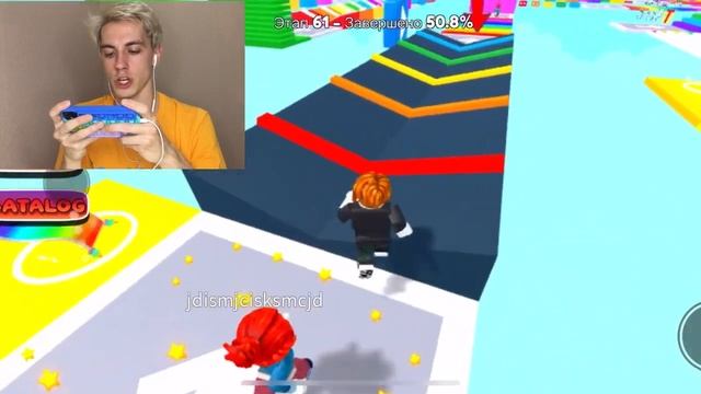 ПАРКУР В ROBLOX ! ПРОХОДИМ КАРТУ НА ПАРКУРЕ ! ДЕЛАЮ ТРЮКИ В ROBLOX смотреть онлайн