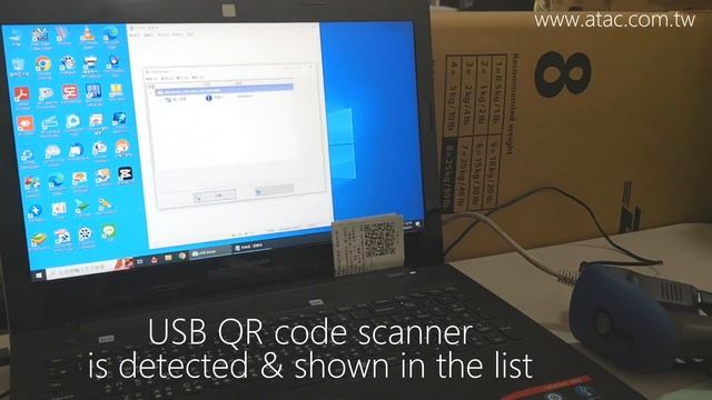 Connecting & sharing USB device such as QR code scanner over local network using UN101 USB Sharing смотреть онлайн