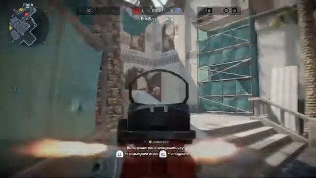 Прямой показ PS4 от x_R_y_a_K смотреть онлайн