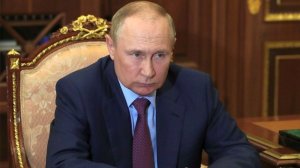 Путин о происшествии в Брянской области