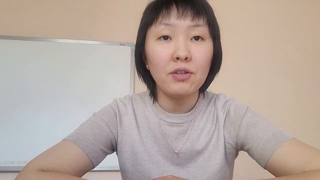 Лекция №12 по ботанике "Отдел Мхи" смотреть онлайн