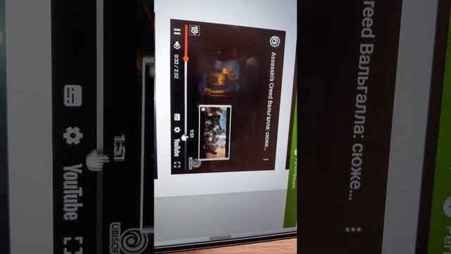 как скачать Assassins Creed Valhalla смотреть онлайн