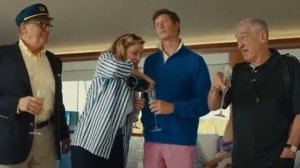 Комедия на вечер